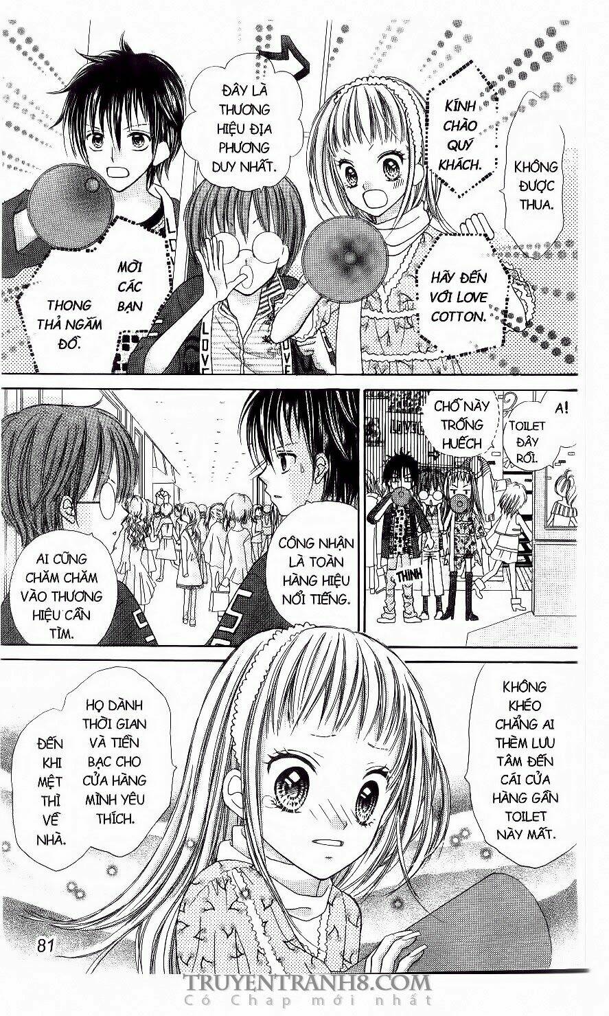 Love Cotton!!!: Chapter 15