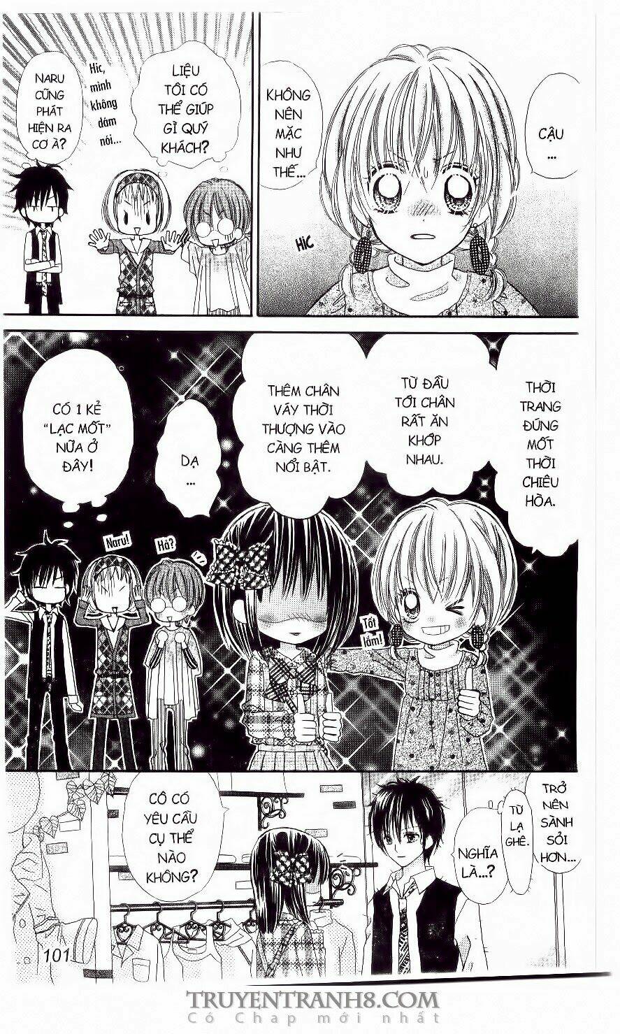 Love Cotton!!!: Chapter 16