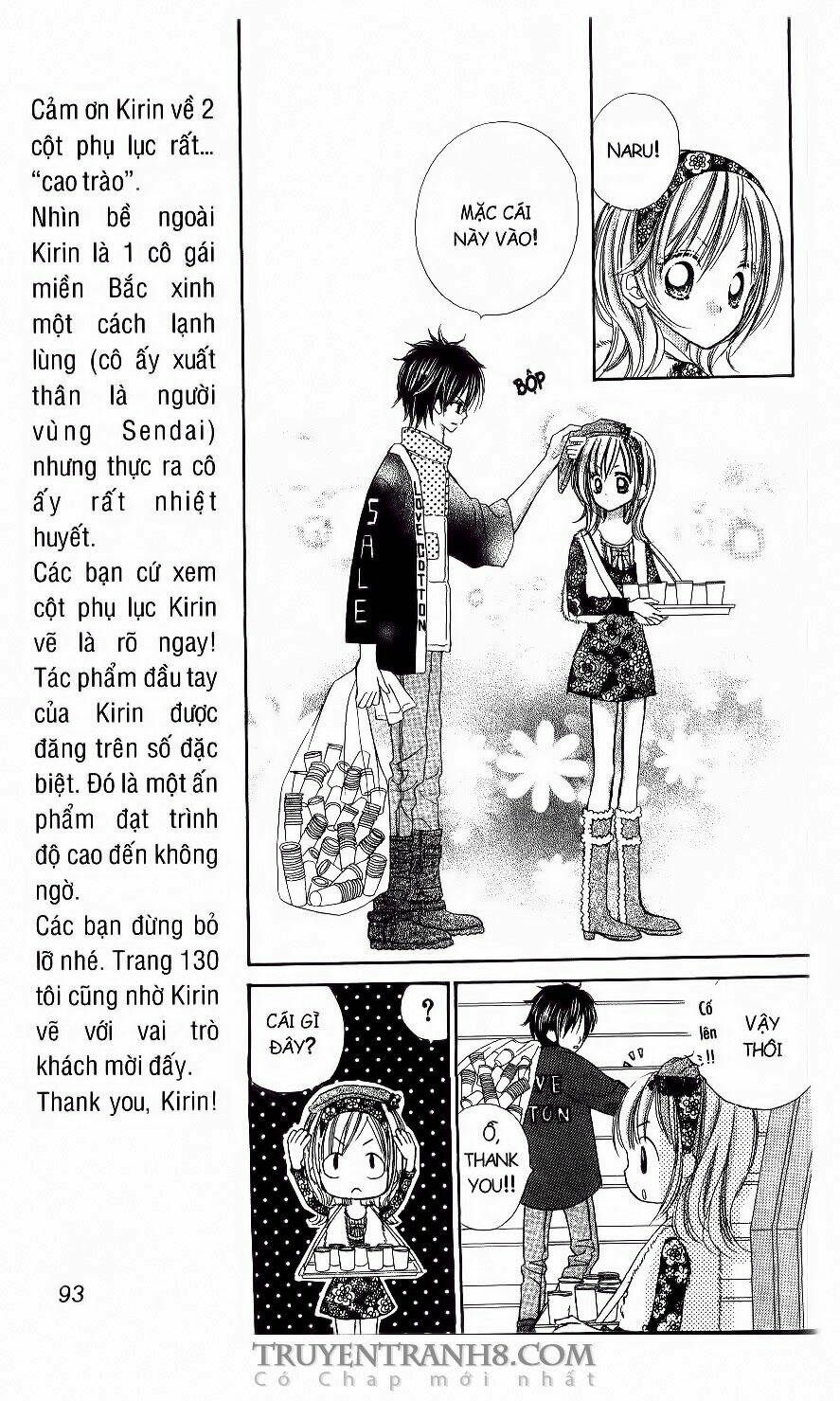 Love Cotton!!!: Chapter 16