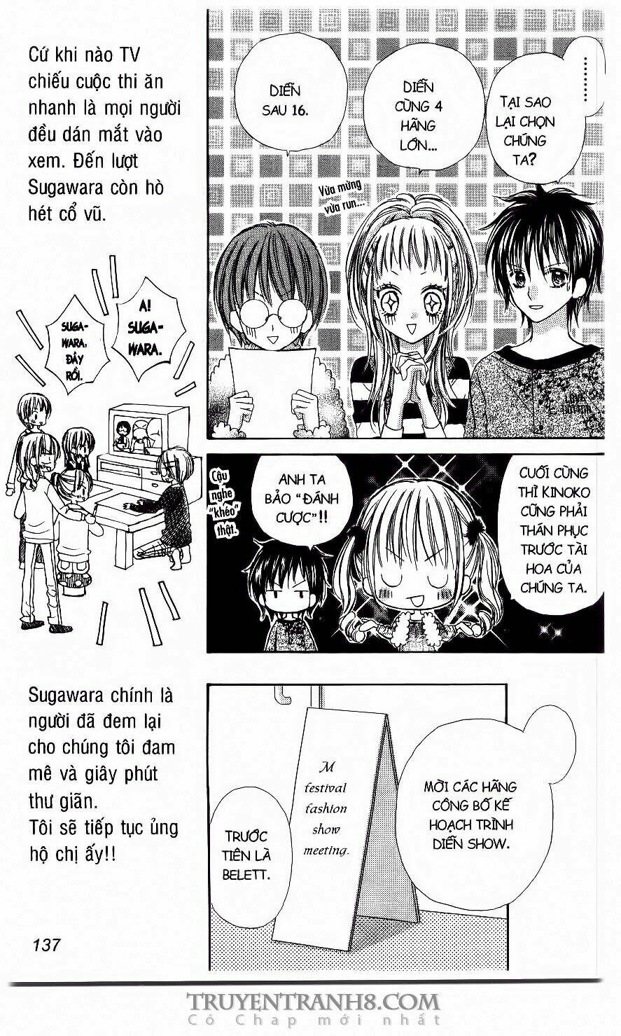 Love Cotton!!!: Chapter 17