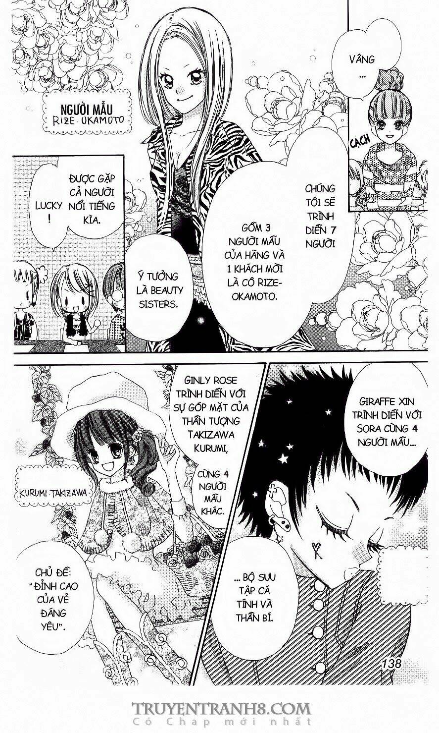 Love Cotton!!!: Chapter 17