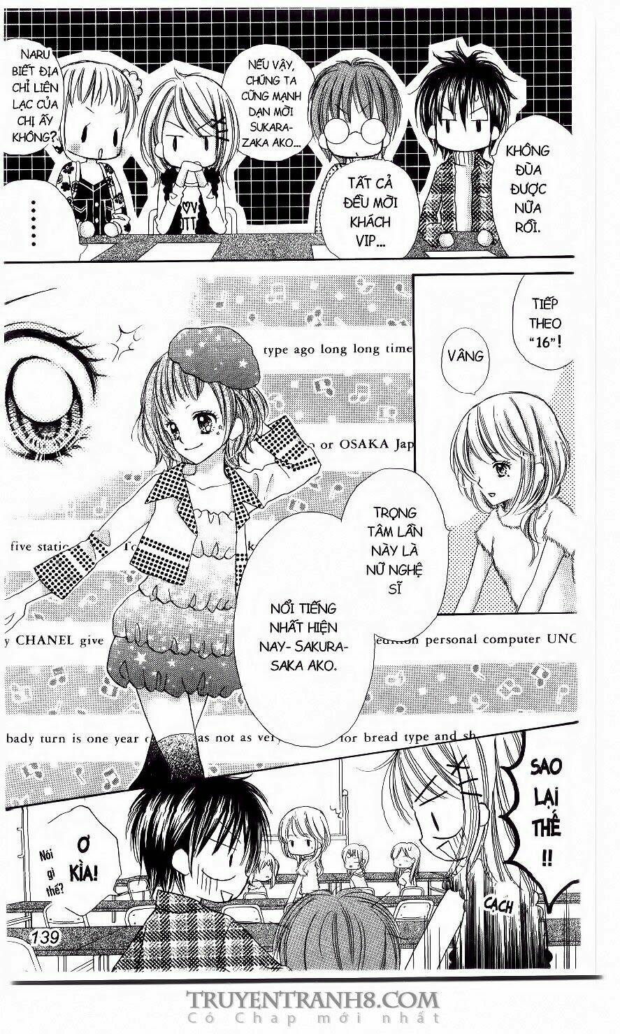 Love Cotton!!!: Chapter 17