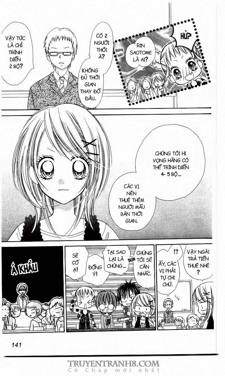 Love Cotton!!!: Chapter 17