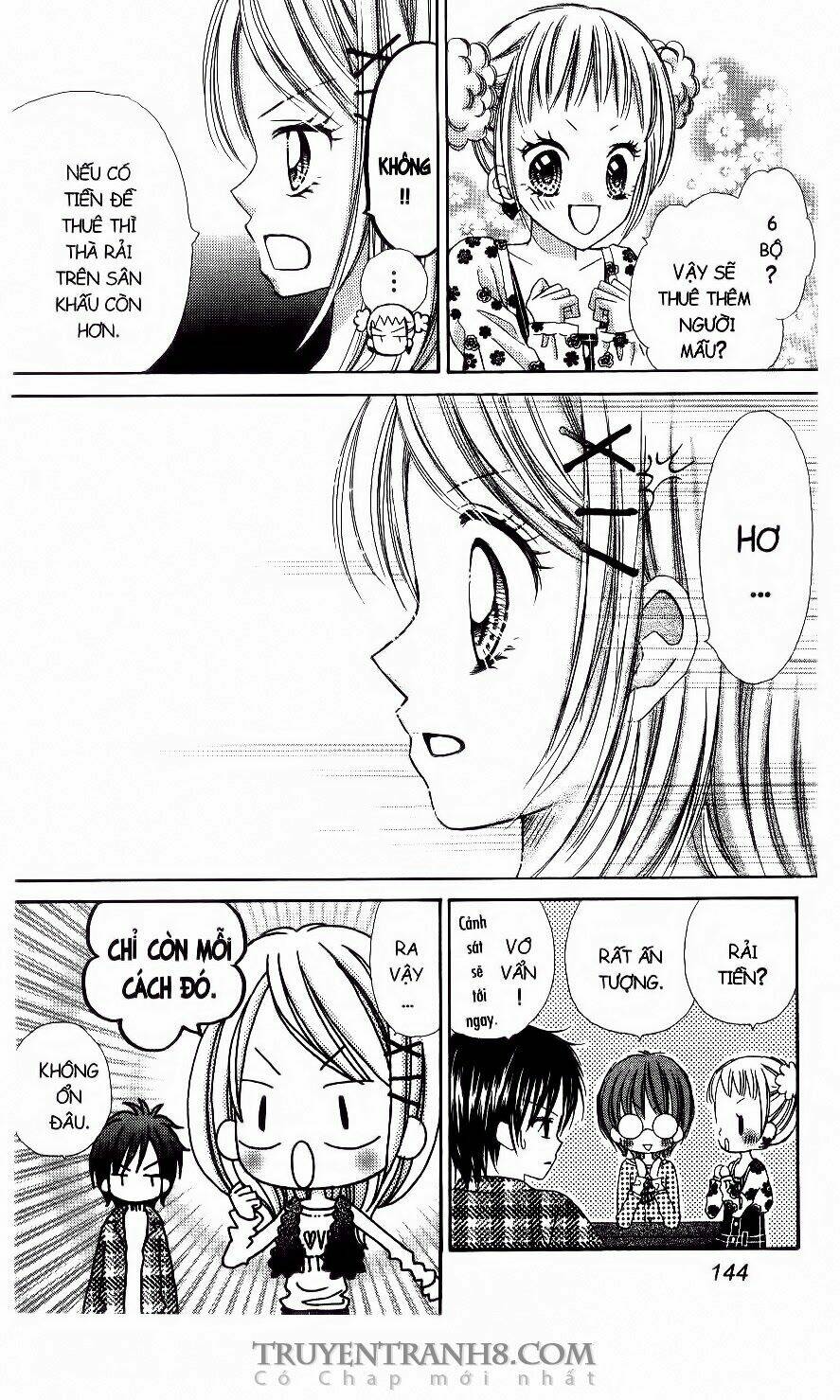 Love Cotton!!!: Chapter 17