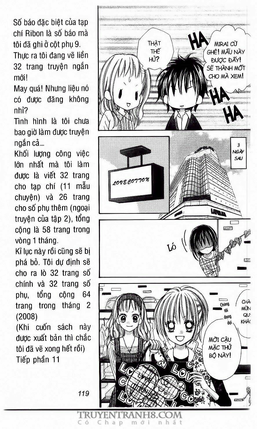 Love Cotton!!!: Chapter 17