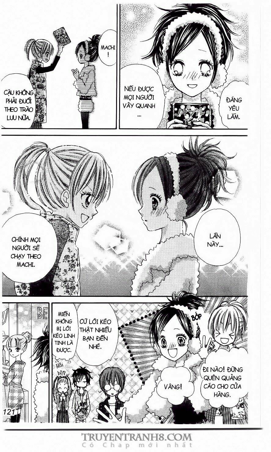Love Cotton!!!: Chapter 17