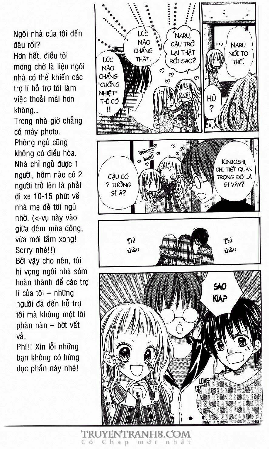 Love Cotton!!!: Chapter 20