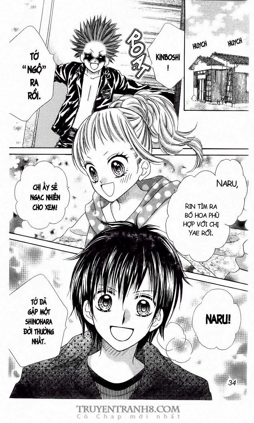 Love Cotton!!!: Chapter 20