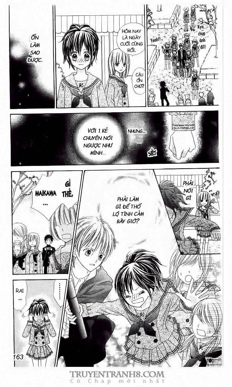 Love Cotton!!!: Chapter 24