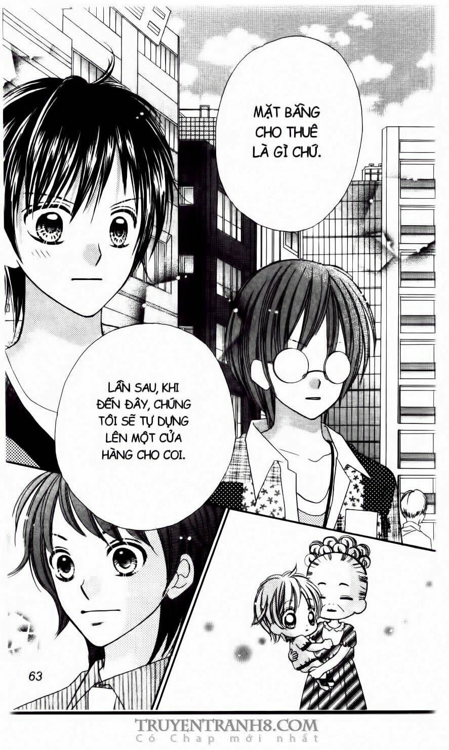 Love Cotton!!!: Chapter 27