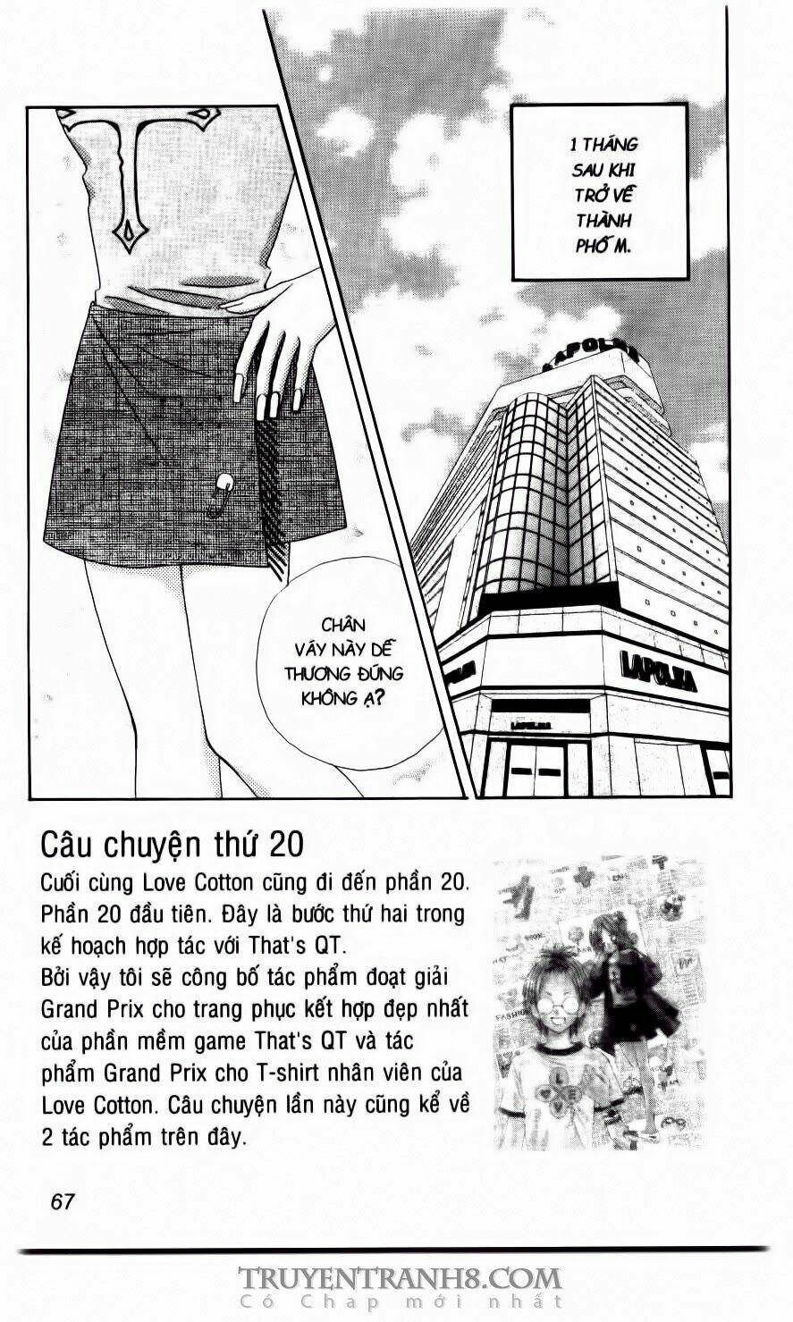 Love Cotton!!!: Chapter 27