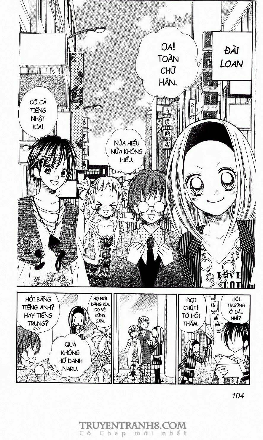 Love Cotton!!!: Chapter 28