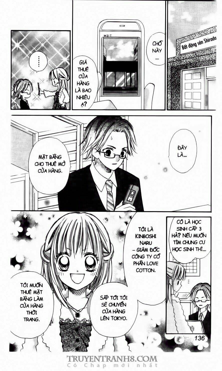 Love Cotton!!!: Chapter 29