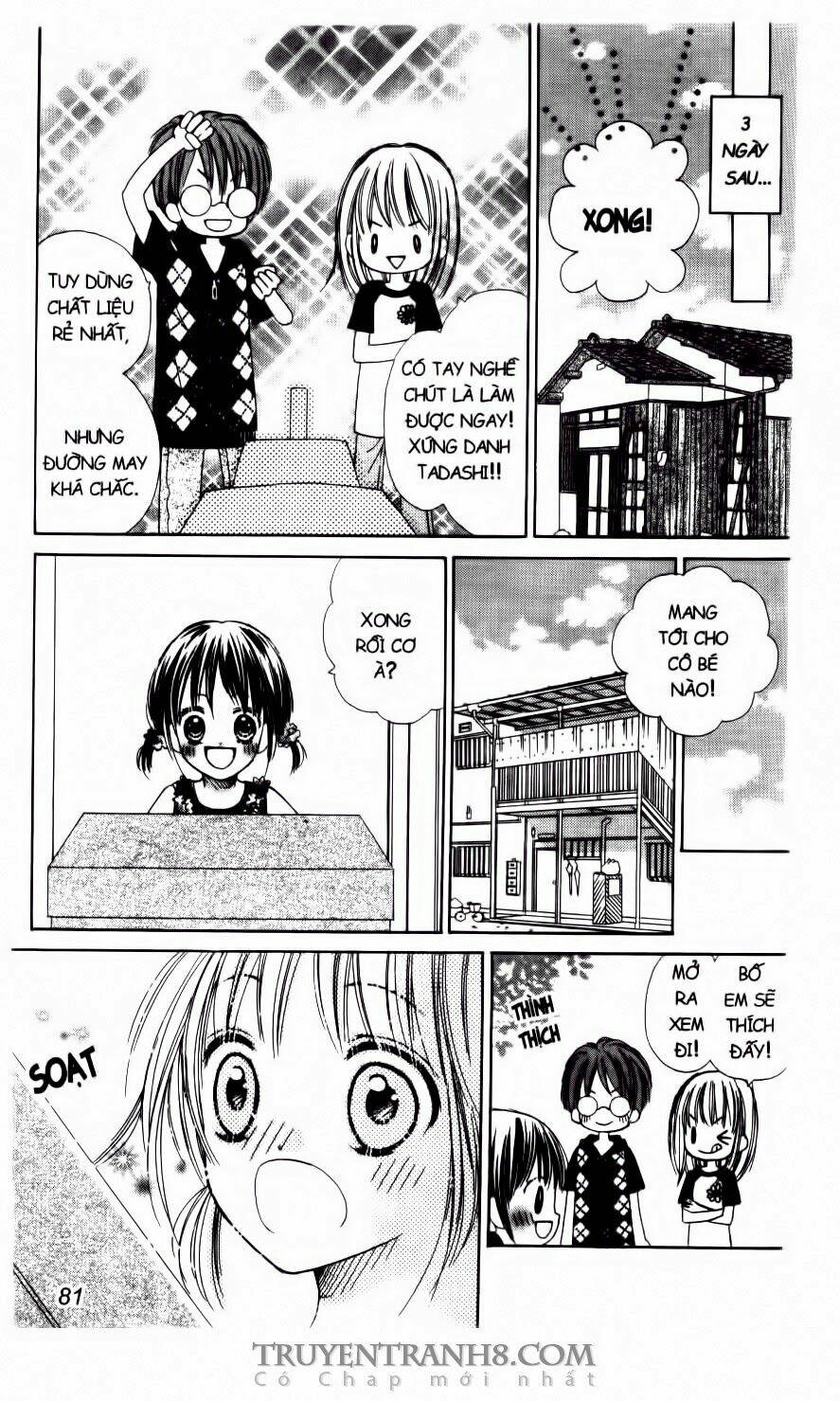 Love Cotton!!!: Chapter 34