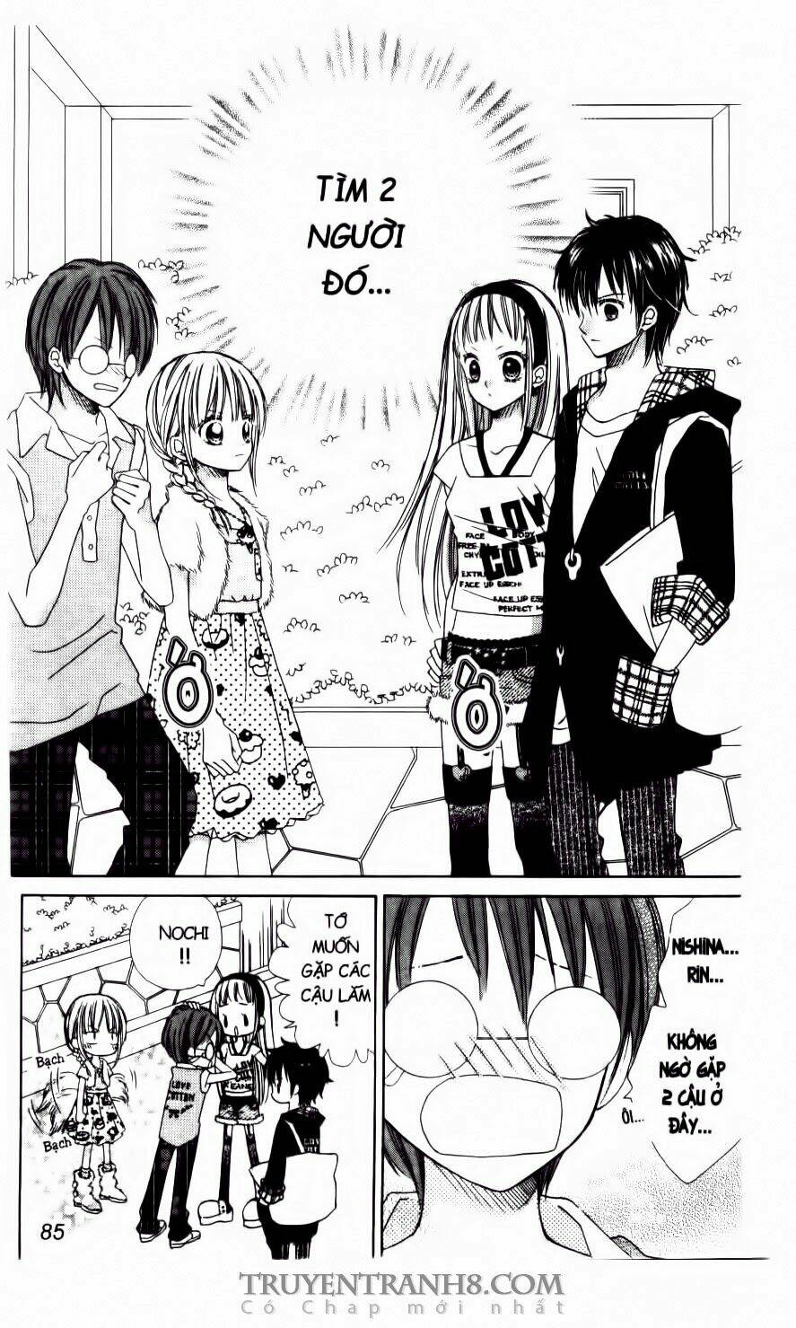 Love Cotton!!!: Chapter 34
