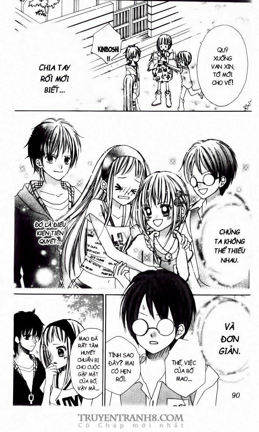 Love Cotton!!!: Chapter 34