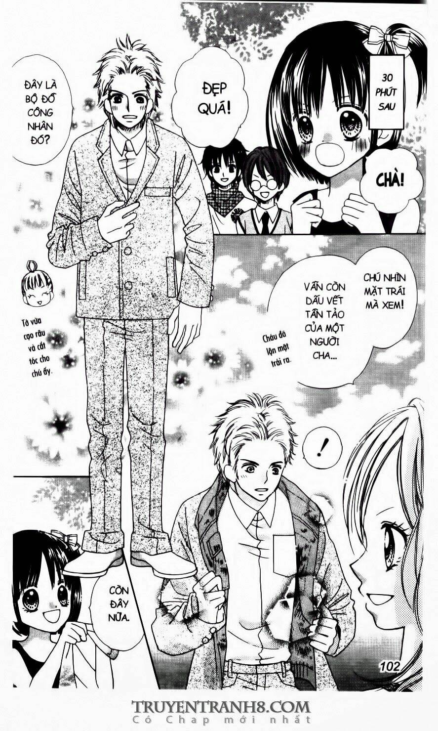 Love Cotton!!!: Chapter 35