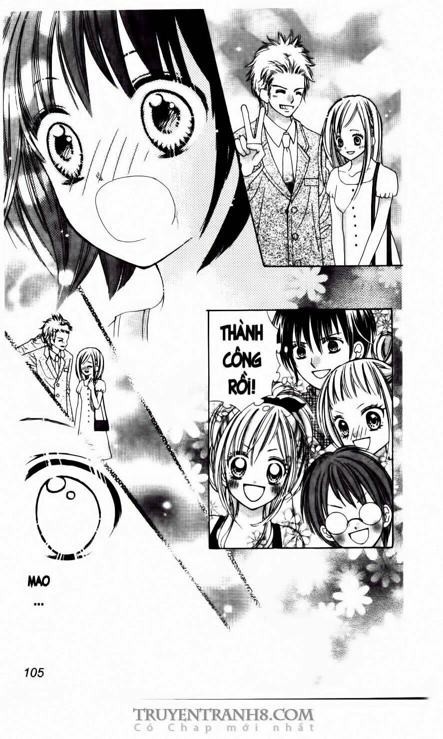 Love Cotton!!!: Chapter 35