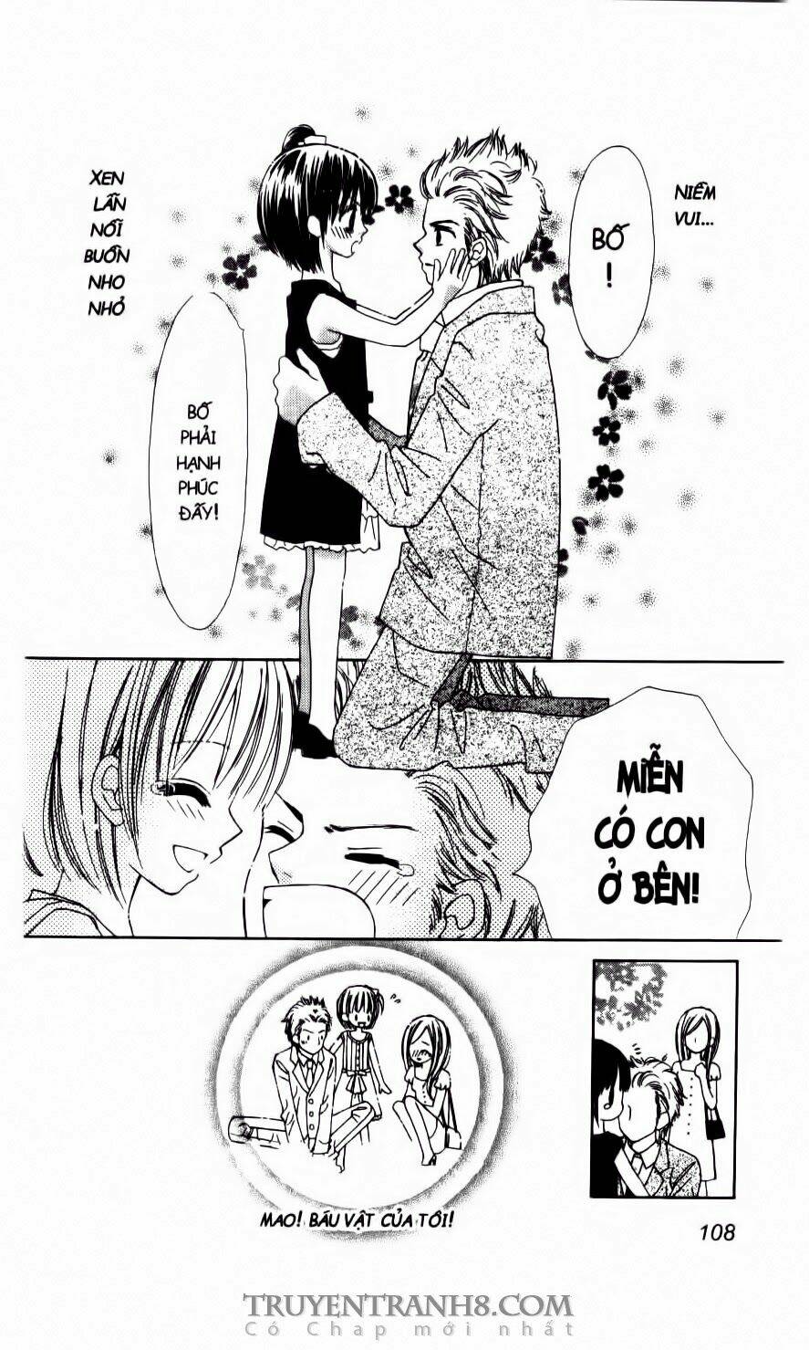 Love Cotton!!!: Chapter 35