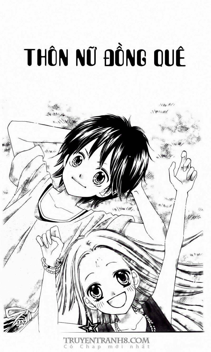 Love Cotton!!!: Chapter 35