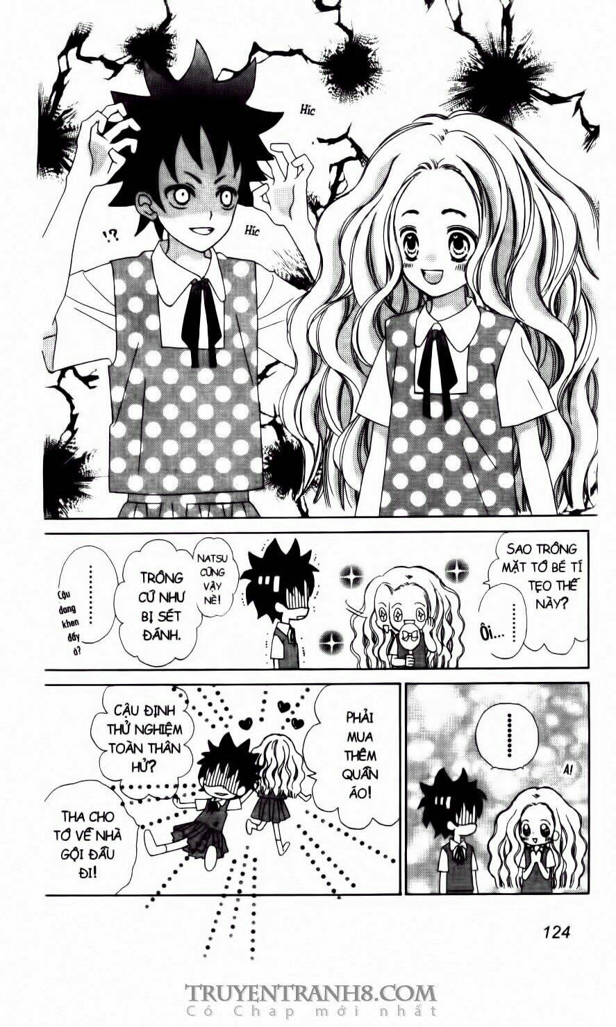 Love Cotton!!!: Chapter 36