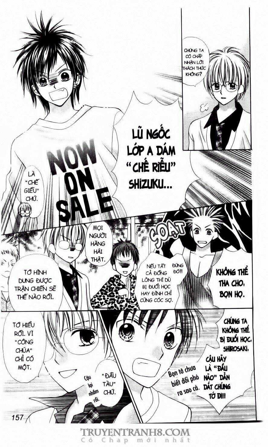 Love Cotton!!!: Chapter 6