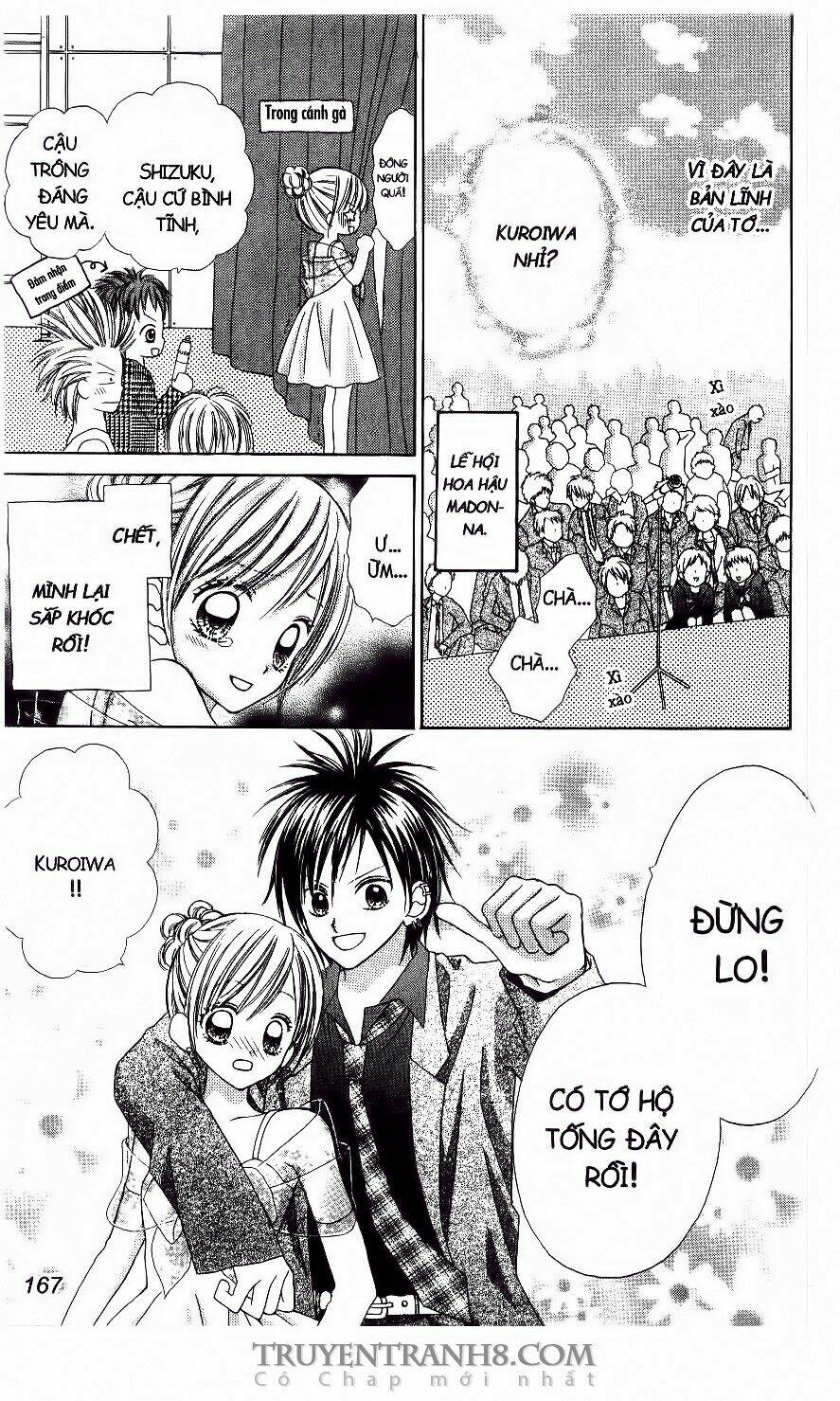 Love Cotton!!!: Chapter 6