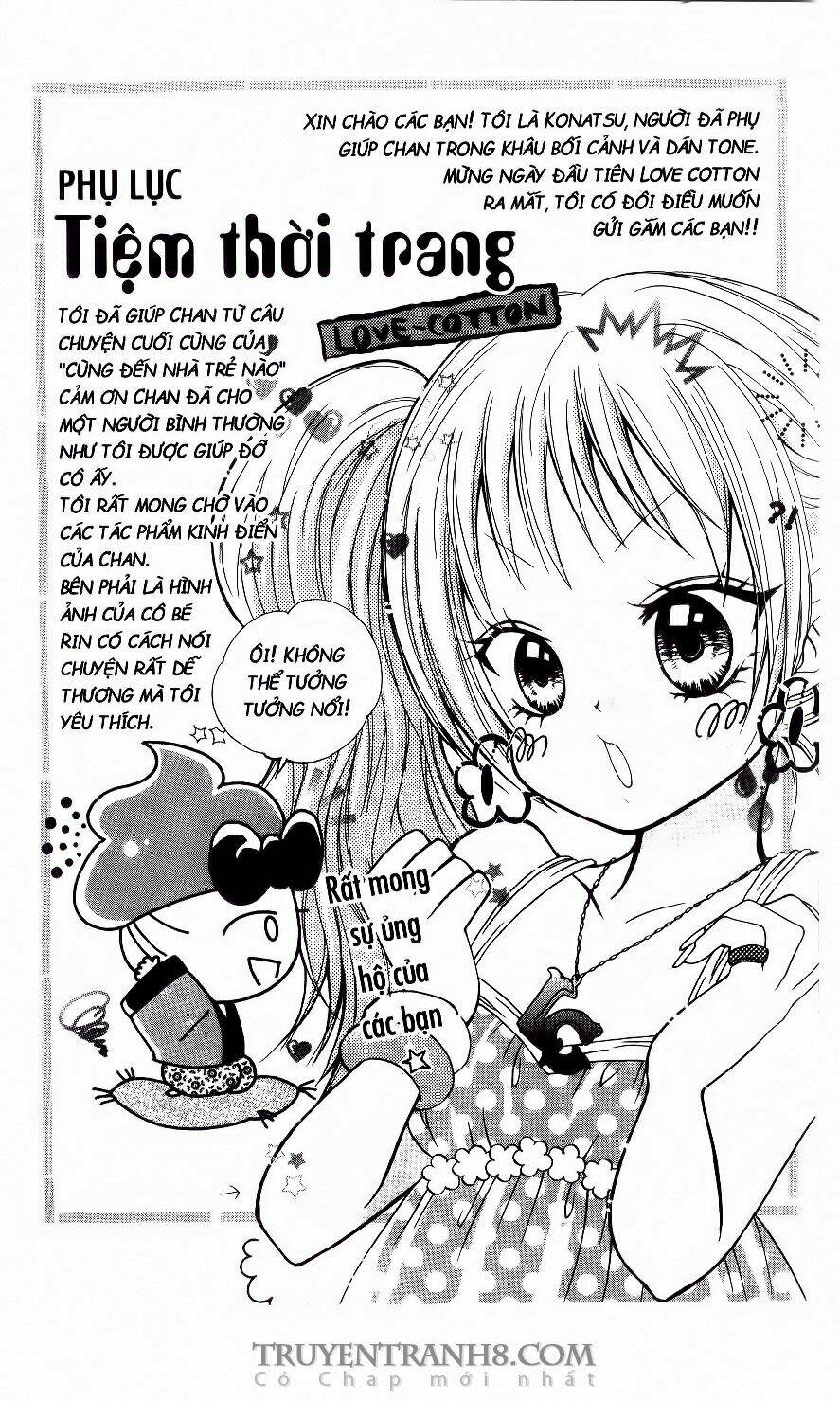 Love Cotton!!!: Chapter 6