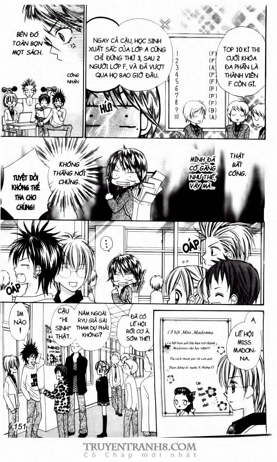 Love Cotton!!!: Chapter 6
