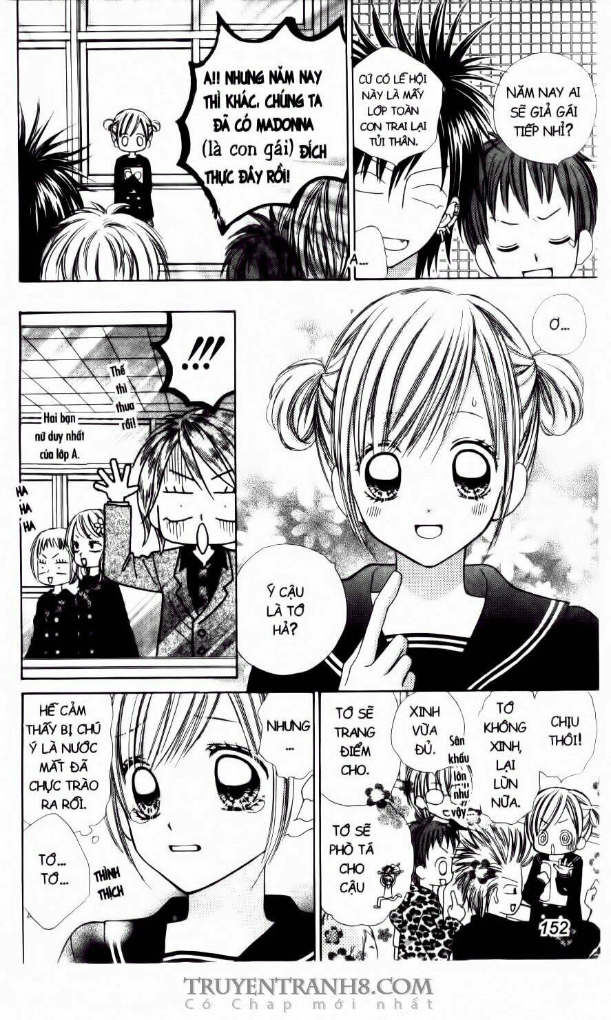 Love Cotton!!!: Chapter 6
