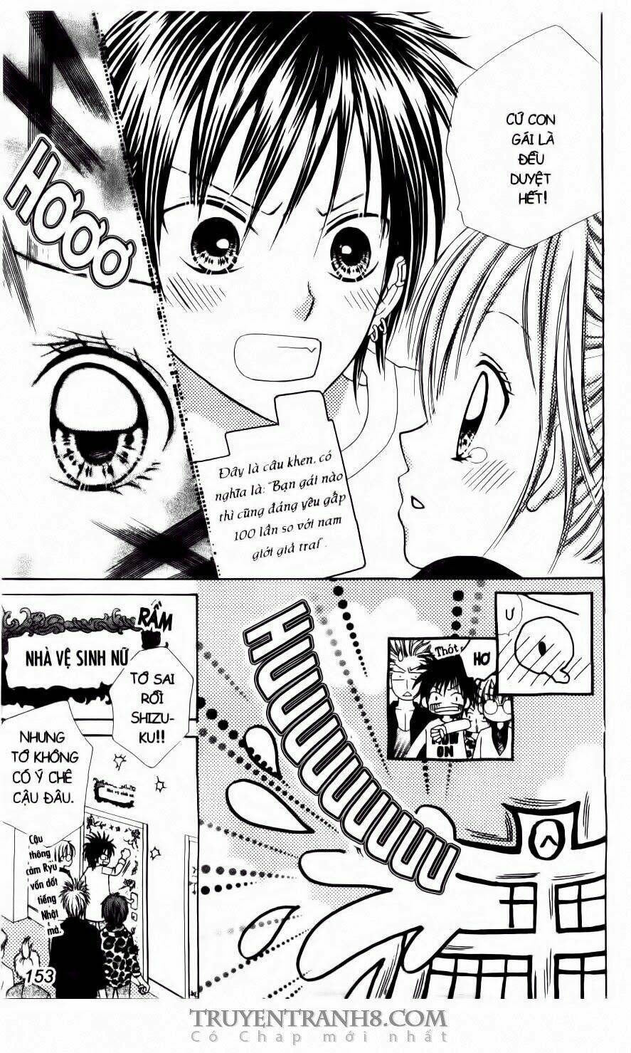 Love Cotton!!!: Chapter 6