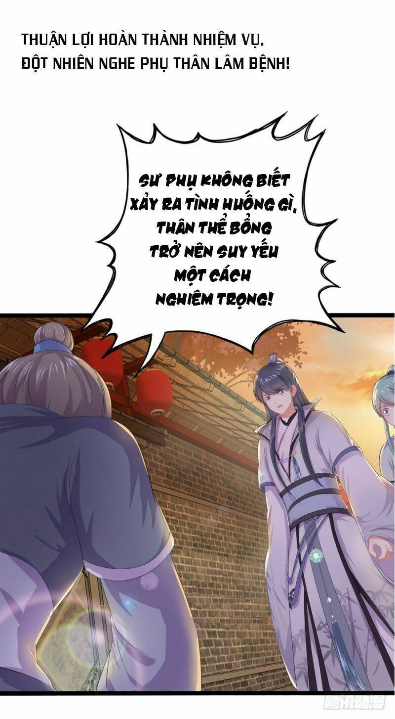 Lừa Thái Tử Đến Đây Dạy Dỗ: Chapter 0