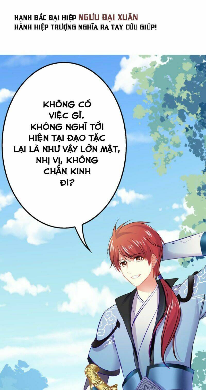 Lừa Thái Tử Đến Đây Dạy Dỗ: Chapter 0