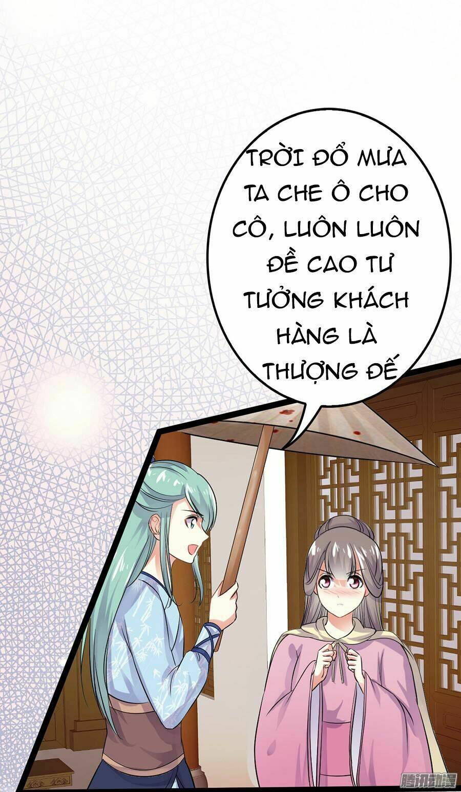 Lừa Thái Tử Đến Đây Dạy Dỗ: Chapter 2