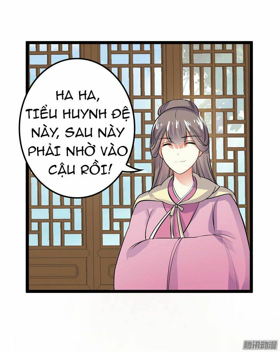 Lừa Thái Tử Đến Đây Dạy Dỗ: Chapter 2