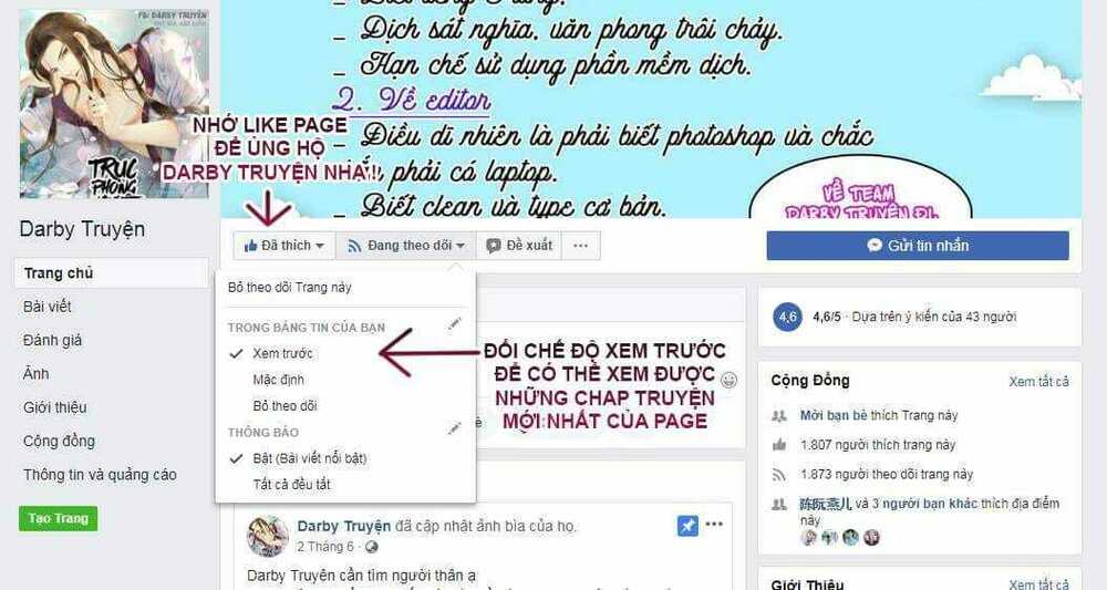 Lừa Thái Tử Đến Đây Dạy Dỗ: Chapter 4