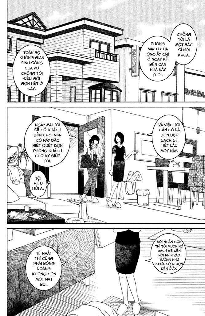 Lửa Thiêu Nhà Mitarai: Chapter 1