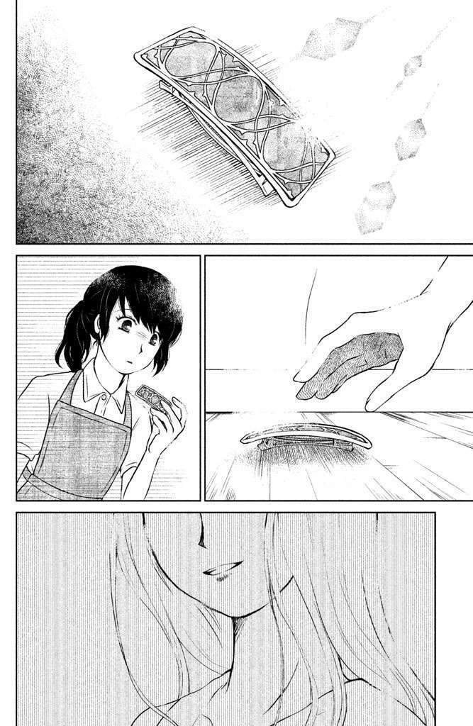 Lửa Thiêu Nhà Mitarai: Chapter 1