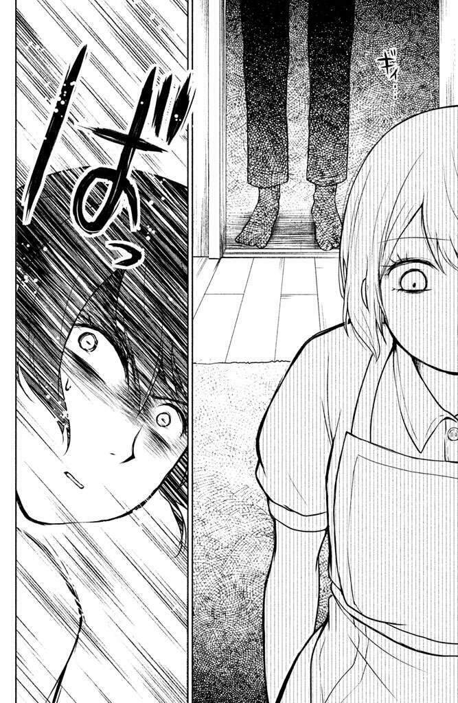 Lửa Thiêu Nhà Mitarai: Chapter 1
