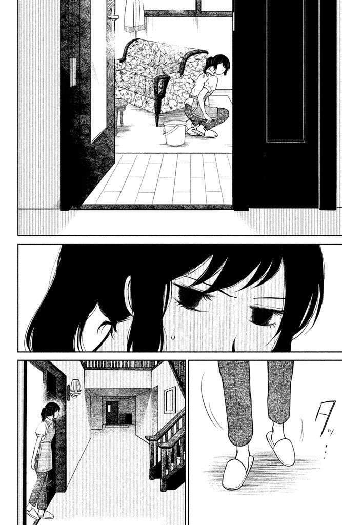 Lửa Thiêu Nhà Mitarai: Chapter 1