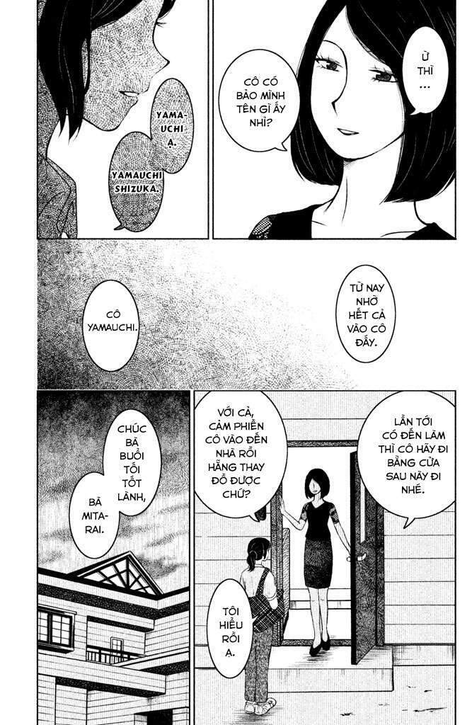 Lửa Thiêu Nhà Mitarai: Chapter 1