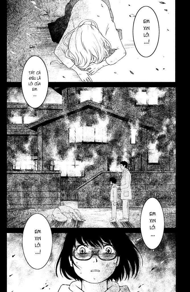 Lửa Thiêu Nhà Mitarai: Chapter 1