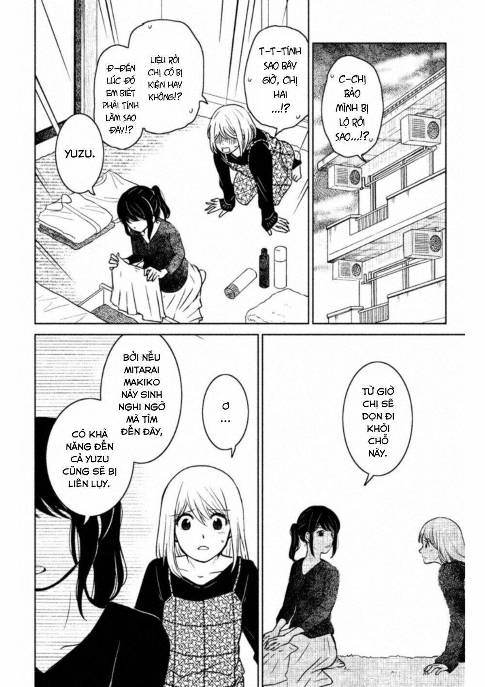 Lửa Thiêu Nhà Mitarai: Chapter 10