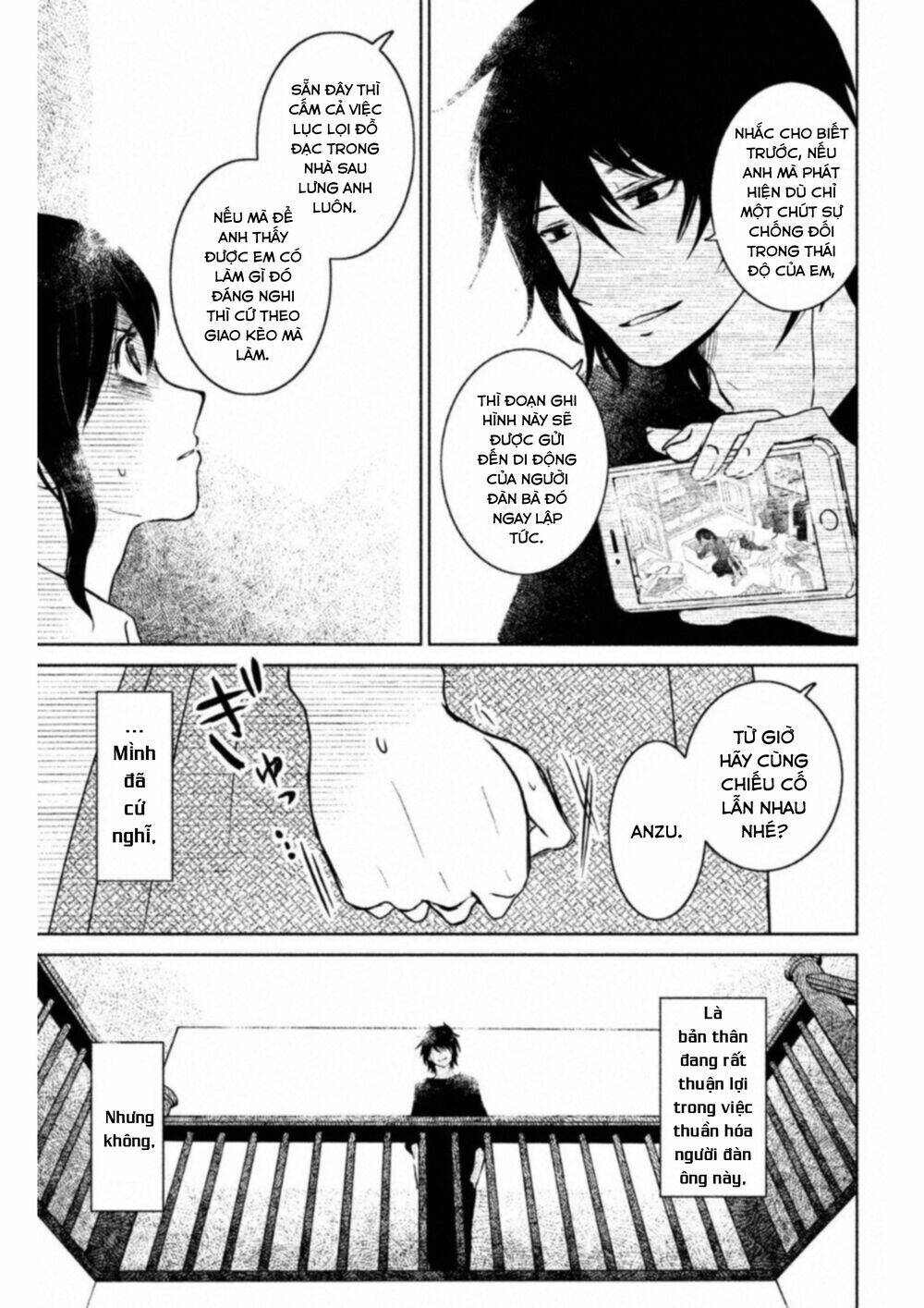 Lửa Thiêu Nhà Mitarai: Chapter 10