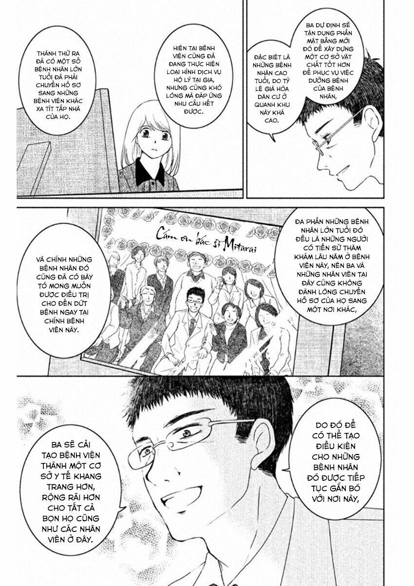 Lửa Thiêu Nhà Mitarai: Chapter 13