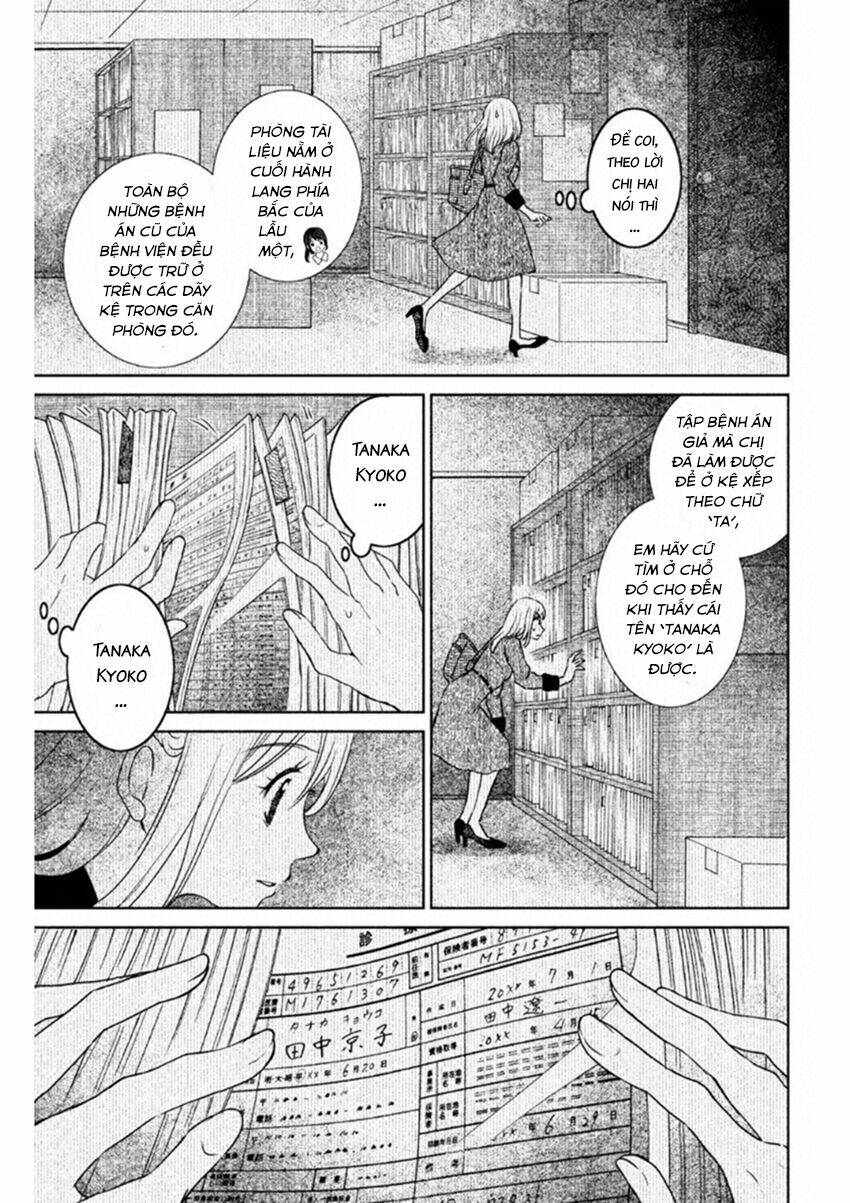 Lửa Thiêu Nhà Mitarai: Chapter 13