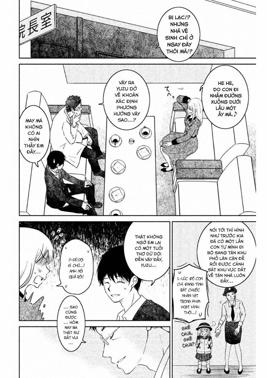 Lửa Thiêu Nhà Mitarai: Chapter 13