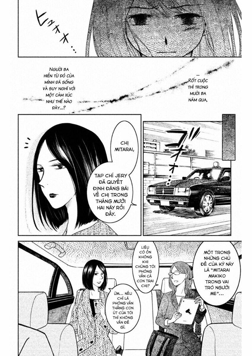 Lửa Thiêu Nhà Mitarai: Chapter 13