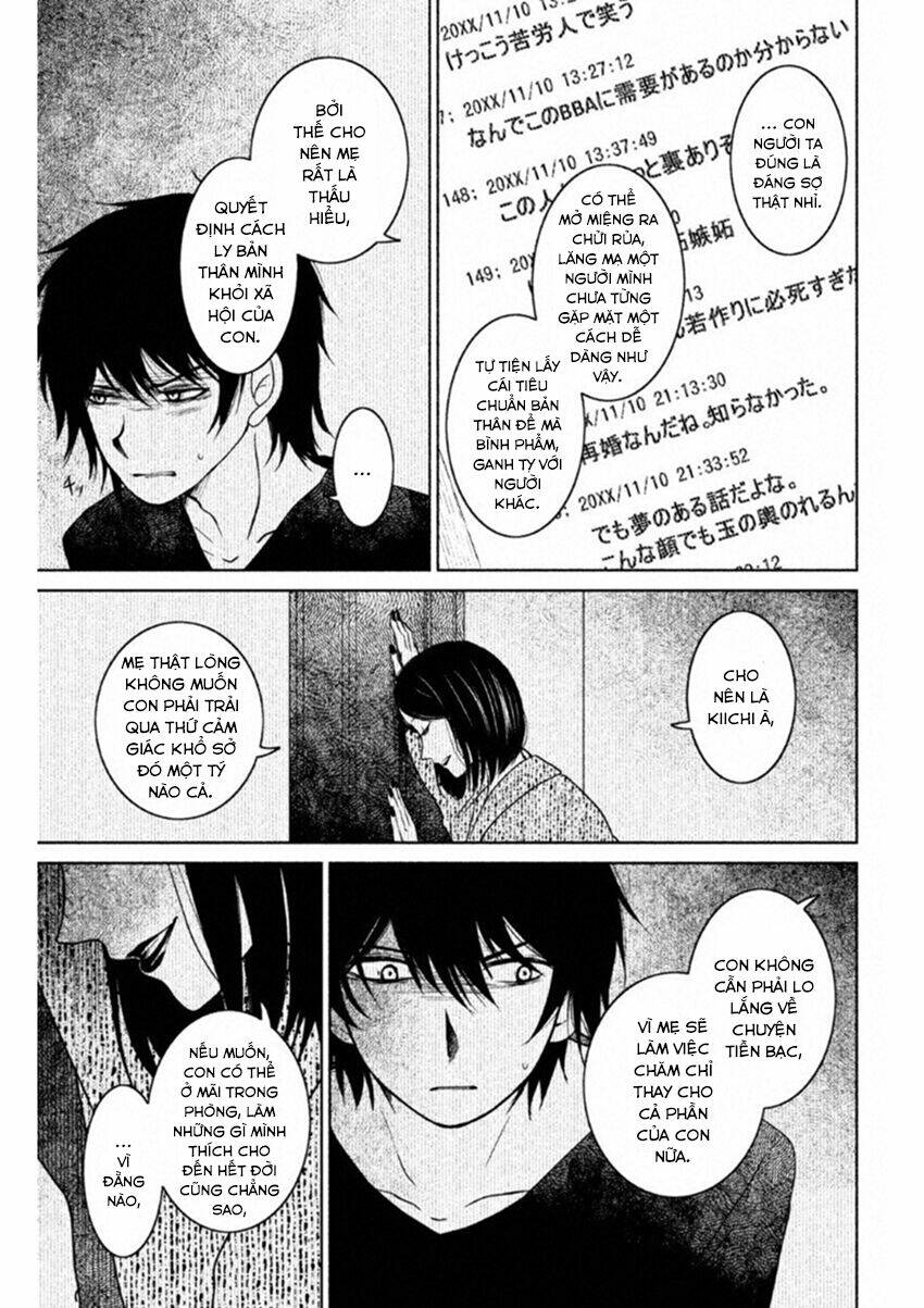 Lửa Thiêu Nhà Mitarai: Chapter 13