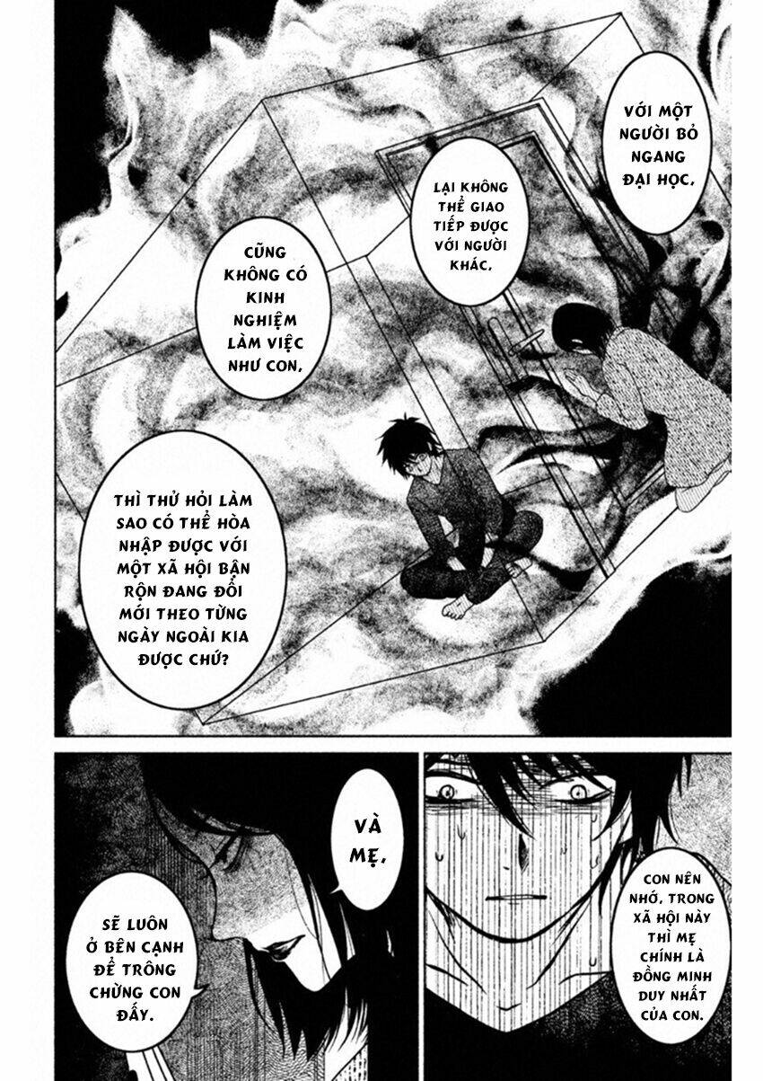 Lửa Thiêu Nhà Mitarai: Chapter 13